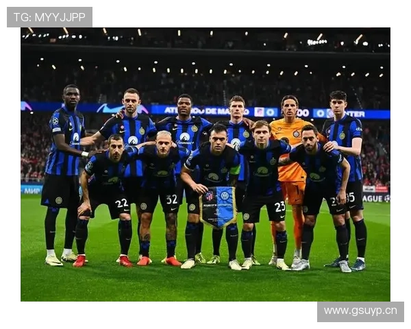 国际米兰战术失衡引发队内矛盾，争冠关键期阵容隐患逐步显现