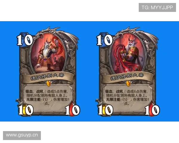 维尼修斯与莱奥爆点能力对比：突破方式与比赛影响力差异分析